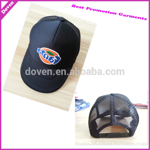 2014 hot sale round cap
